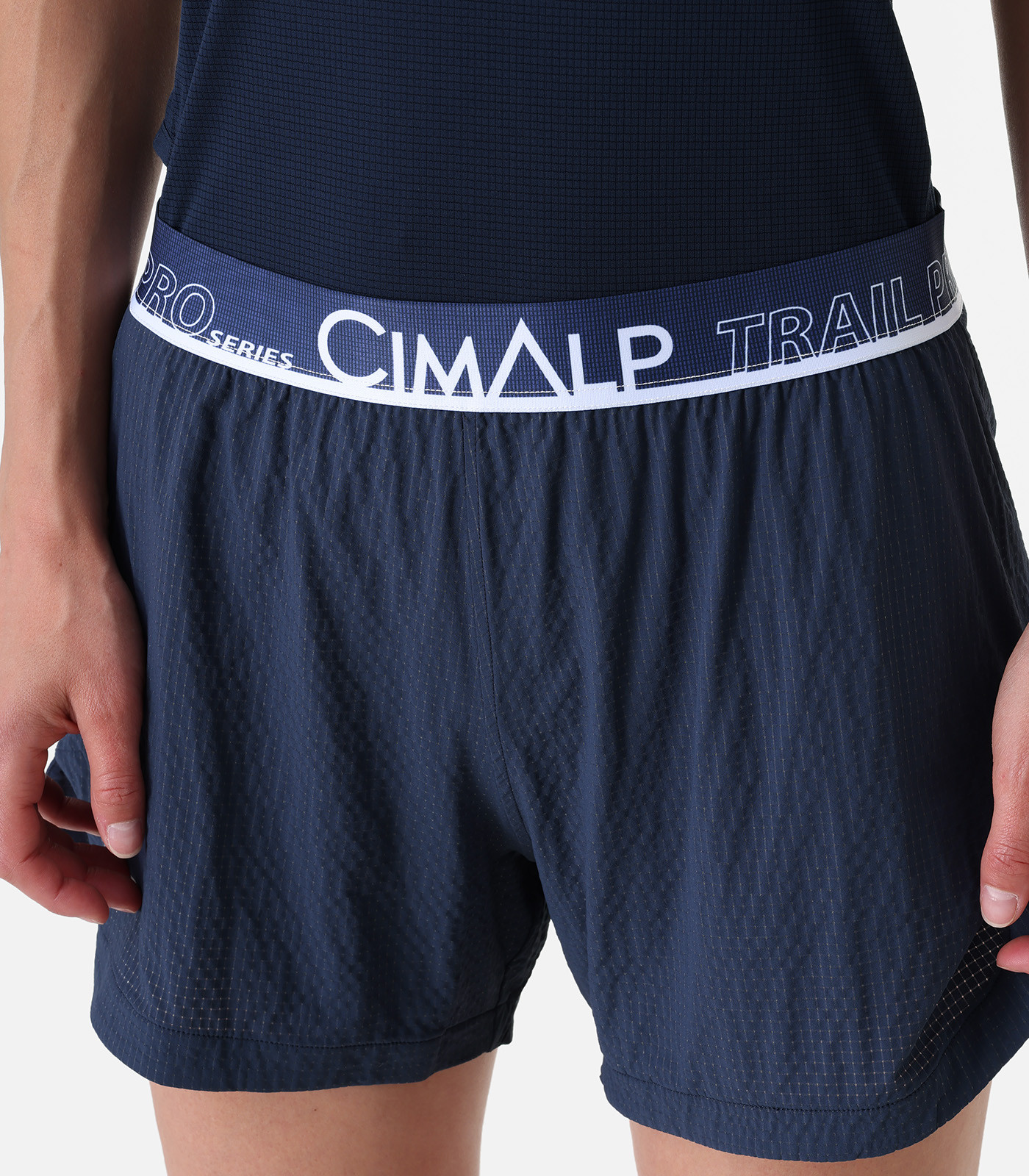 Superleichte Laufshorts mit Stretch